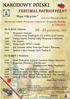 Festiwal “BOGU i OJCZYŹNIE” im. ks. kard. Władysława Rubina w Lubaczowie